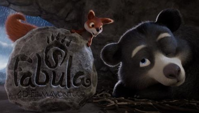 Fabula